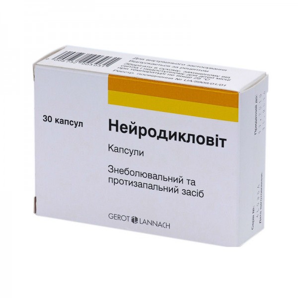Neurodiclovit 30 capsules